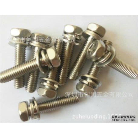 ốc vít 