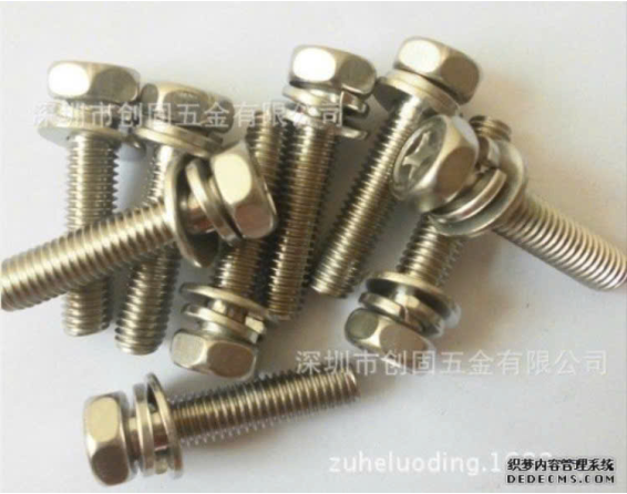 ốc vít 